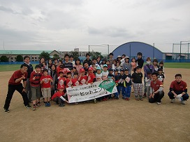 �L�b�Y�x�[�X�{�[���X�N�[��,�q���싅����