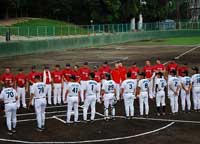 �C���^�[���V�b�v