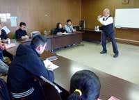 �C���^�[���V�b�v